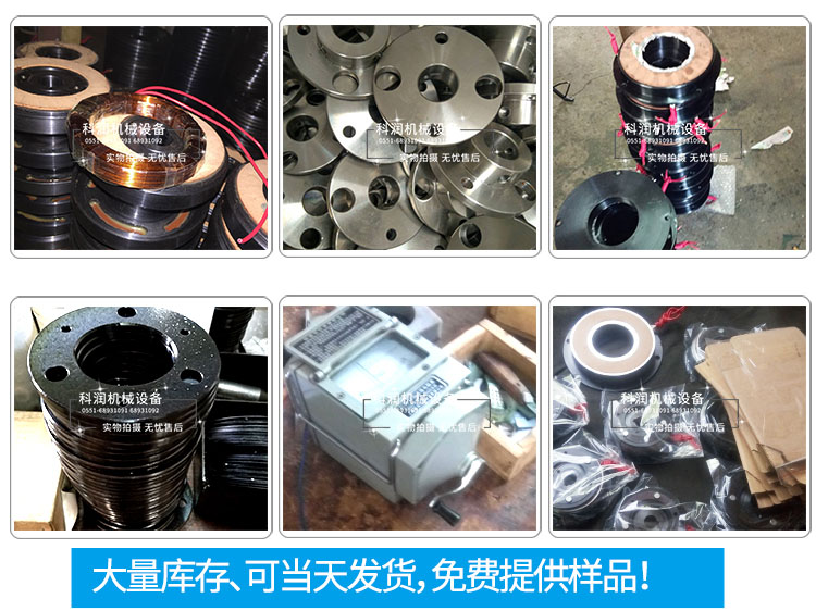 第二次修改文件psd_05.jpg