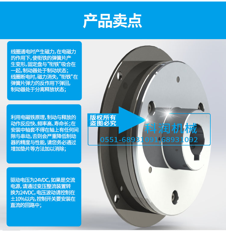 第二次修改文件psd_07.jpg