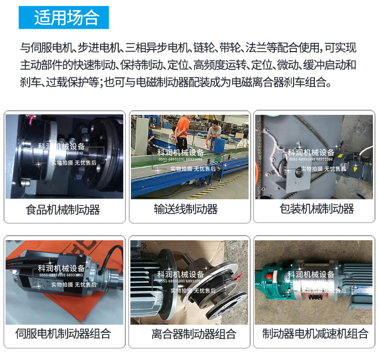 第二次修改文件psd_08.jpg