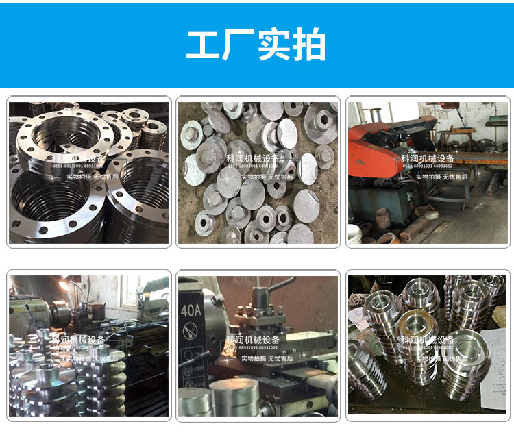 第二次修改文件psd_04.jpg