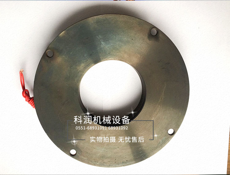 第二次修改文件psd_15.jpg