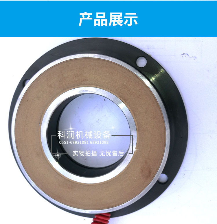 第二次修改文件psd_13.jpg