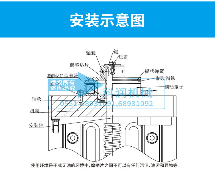 第二次修改文件psd_10.jpg