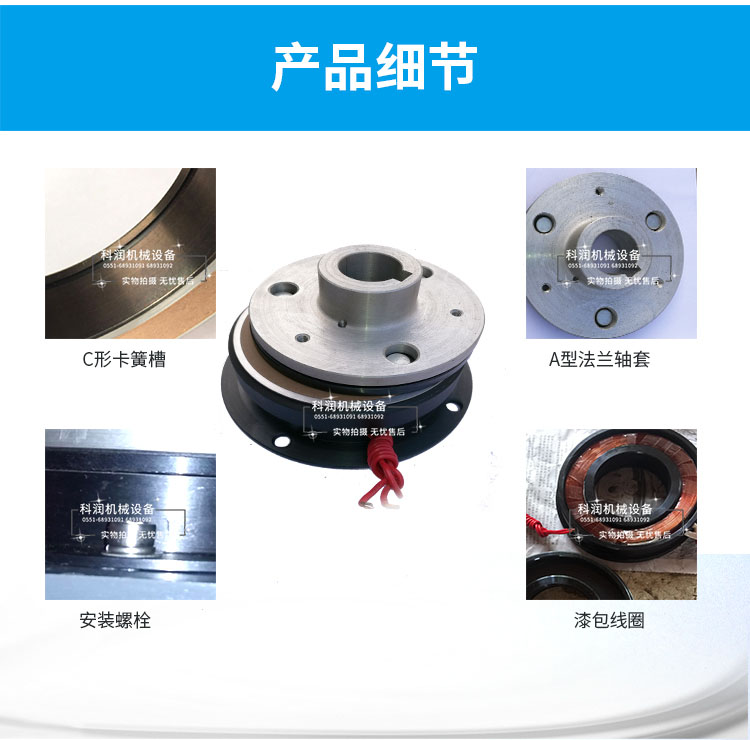 第二次修改文件psd_12.jpg