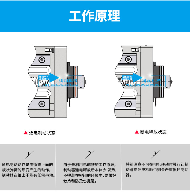 第二次修改文件psd_09.jpg