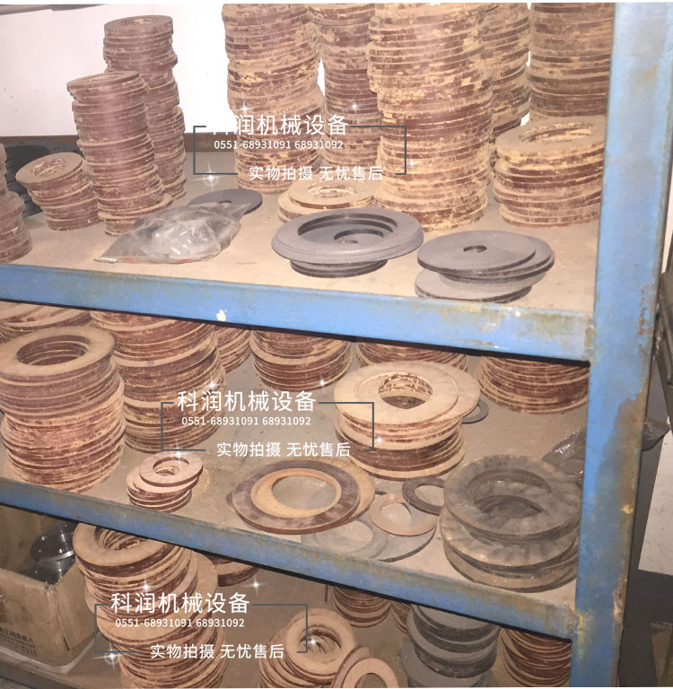 第二次修改文件psd_18.jpg