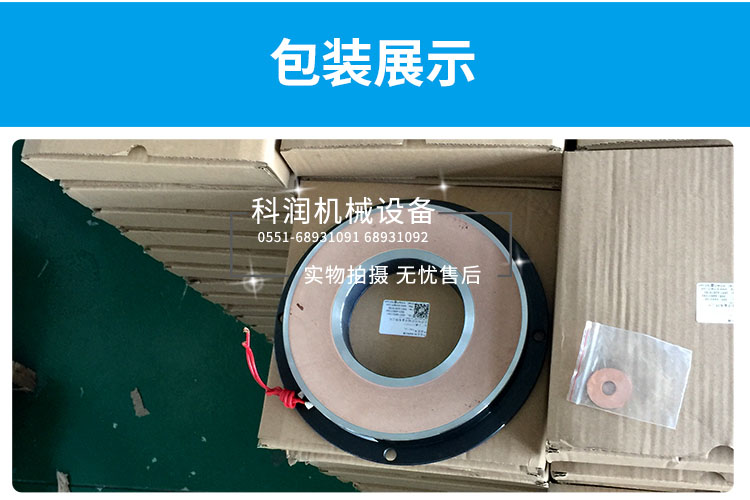 第二次修改文件psd_23.jpg