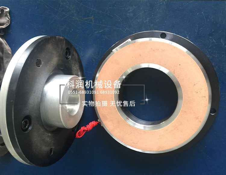 第二次修改文件psd_17.jpg