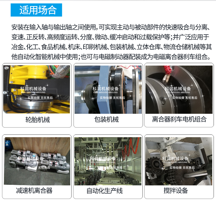 第二次修改文件psd_08.jpg