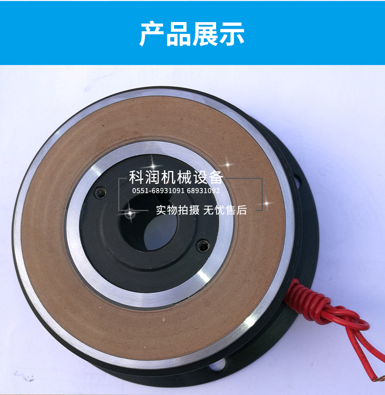 第二次修改文件psd_13.jpg